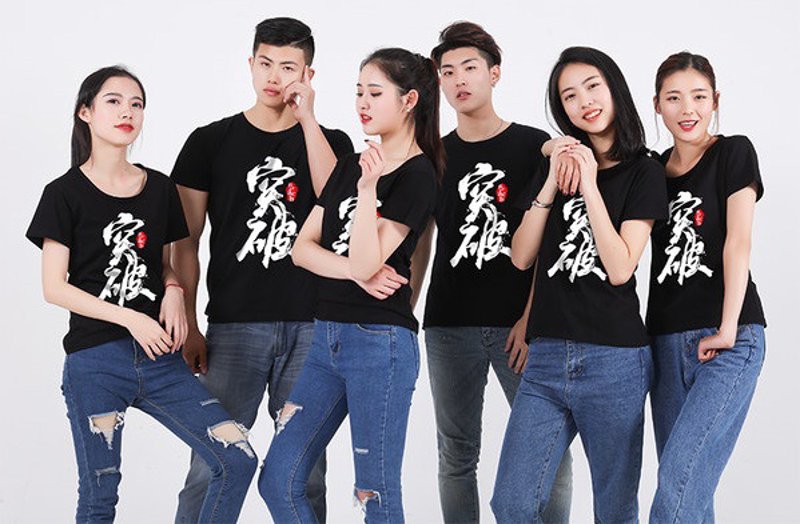 柳林县服装公司的转型之路