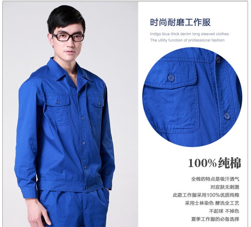 如何为您的品牌选择合适的户外服装？户外服定制，让品牌形象更上一层楼。