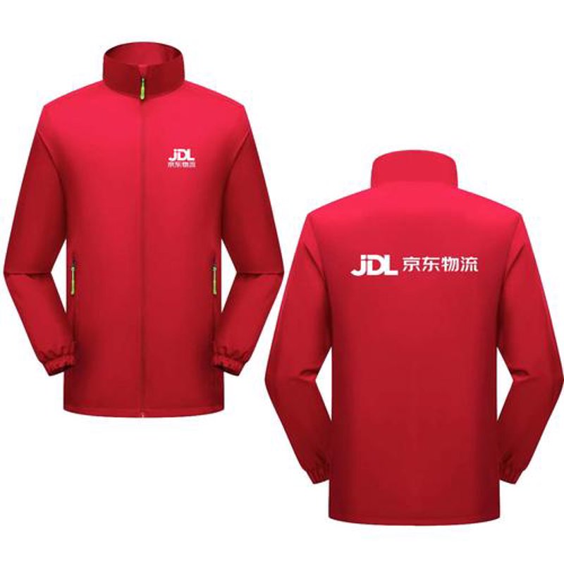 户外服定制：让每一件衣服都成为你的专属装备
