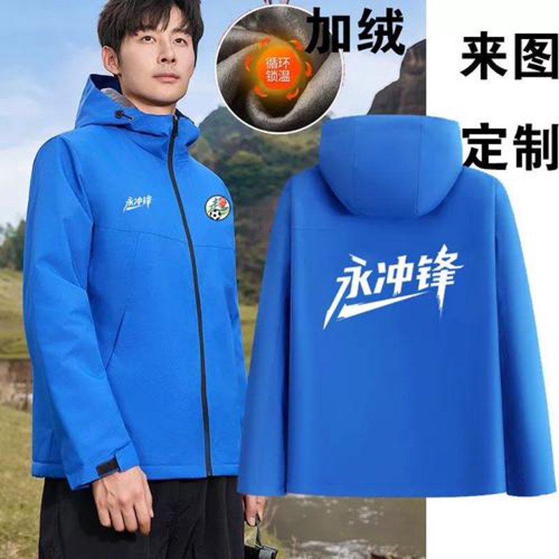 如何选择适合自己的校服加工厂家？